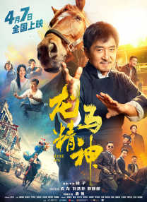 一级爱爱片一级毛片-一毛